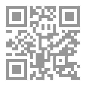 Qr Code اليسار العربي في مواجهة العولمة النيوليبرالية