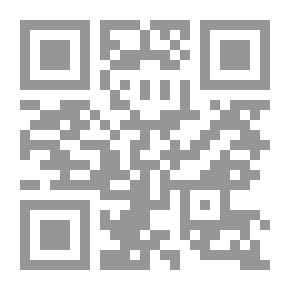 Qr Code علم الأصول فيما يتعلق بأفعال الرسول