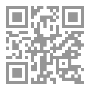 Qr Code الرسول.. الرحمة المهداة والنعمة المسداة والسراج المنير