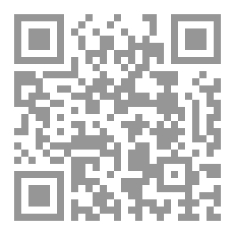Qr Code شقائق الرجال