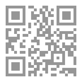 Qr Code شيطان الدراويش