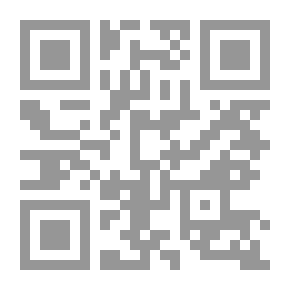Qr Code The Leading Role Of Arab Women In Administrative Development