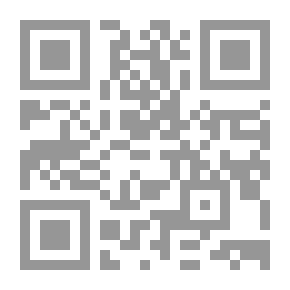 Qr Code Harbors My Heart
