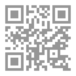 Qr Code العلوم ` الصحة والطب - العلوم التطبيقية - العلوم الاجتماعية `