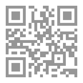 Qr Code Spaces In The Rain Tropics