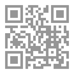 Qr Code التعليم المبرمج في التربية البدنية والرياضية