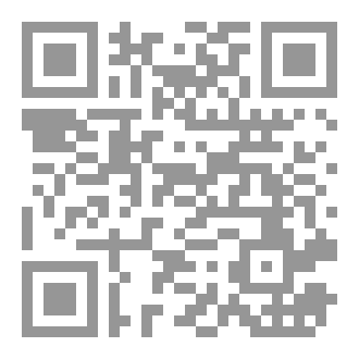 Qr Code الشيعة