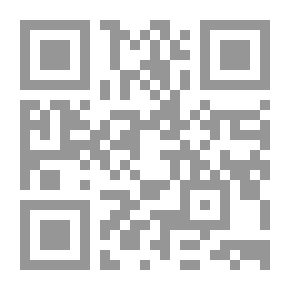 Qr Code موسوعة تاريخ العراق بين احتلالين #المجلد 2 - حكومة الجلايرية