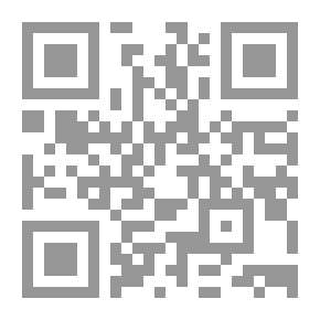 Qr Code الهداية ج9-ج10