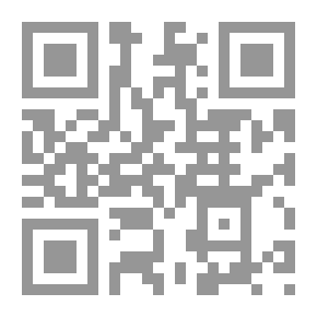 Qr Code المرأة في مجتمع الموحدين الدروز بين الأمس واليوم