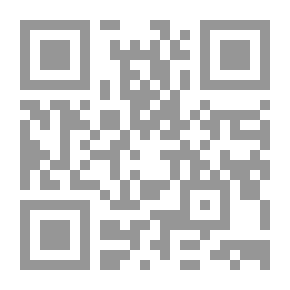 Qr Code Meteor
