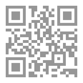 Qr Code Darfur Problem