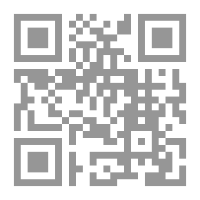 Qr Code اغتصاب لوكريس