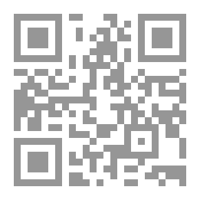Qr Code السن اللبنية
