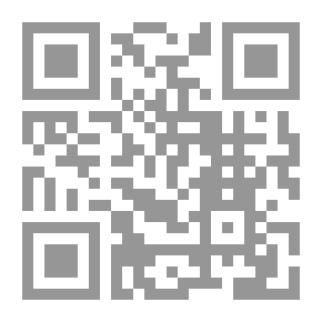 Qr Code الحداثة والأصالة : دراسة توفيقية