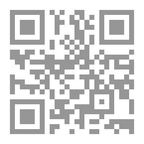 Qr Code معركة النص