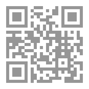 Qr Code مصر المعاصرة العدد 506
