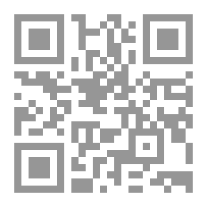 Qr Code ديوان قصائد لامرأة واحدة