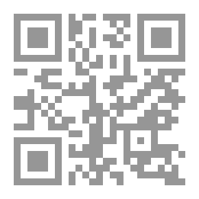 Qr Code الملك والارانب العجيبة - المجموعة الثانية