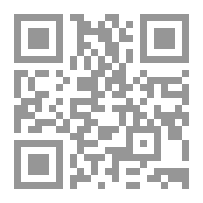 Qr Code Trace Elements For Animals In Victoria Pastures