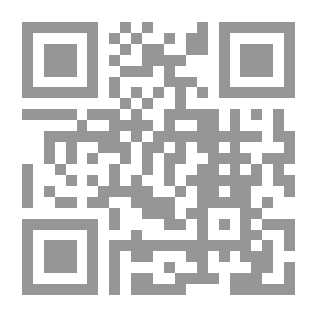 Qr Code زربين ، أو الفلسفة الحديثة