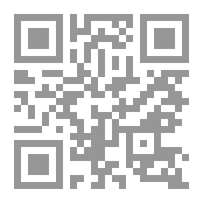 Qr Code Havoc