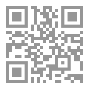 Qr Code مقدمة للبحث في التربية