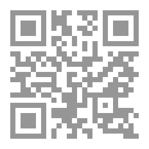 Qr Code الخنساء أم الشهداء
