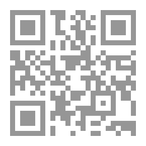 Qr Code ممارسة في التعليم والطب