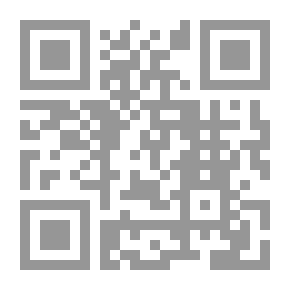 Qr Code نور المعرفة في الكيمياء ؛ كراسة التدريبات للصف الثاني من مرحلة التعليم الثانوي