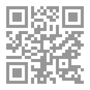 Qr Code سليم وبيت الأشباح
