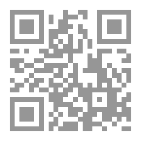 Qr Code خيرٌ وأبقى