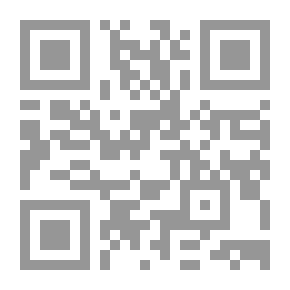 Qr Code زياد داخل تابوت الملك خوفو