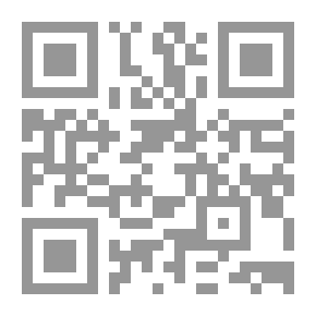Qr Code The Chinese Extremist From China's Heritage By Hadi Al-Alawi