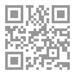 Qr Code Propisi sehvi sedžde