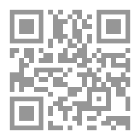 Qr Code الحرب السادسة النصر الصعب