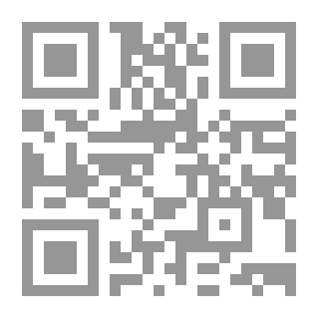 Qr Code عيد الحب في مصر.. قراءة في الجدل الديني والثقافي `مجنون ليلى وعيد الحب.. أخلاقيات الحب والجنون في مصر`