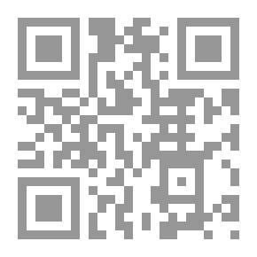 Qr Code Al-Awiyah Claims In The Difference Of Al-Hassan Regarding Muawiyah's Peace Treaty