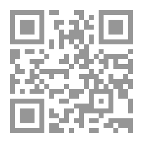 Qr Code لن أعيش في ظلك (روايات أحلام #448)