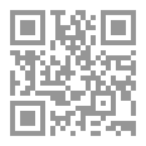 Qr Code الحقيقة والباحثون عن الحقيقة عبرالتاريخ وأعظمهم محمد صلى الله عليه وسلم
