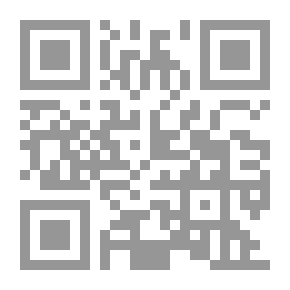 Qr Code قانون التعدين الأمريكي بأشكاله وسوابقه