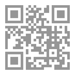 Qr Code رسالة الظهور المحتوم فى الرد على طموم