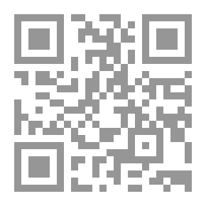 Qr Code Summa Theologica, Part I (Prima Pars) From the Complete American Edition