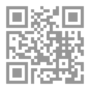 Qr Code السلفية والصوفية وجدل الأنا والآخر
