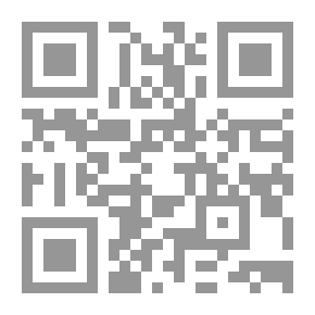 Qr Code حل الصناديق الثلاثة