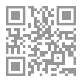 Qr Code Y Cyfaill o'r hen Wlad yn أمريكا ؛