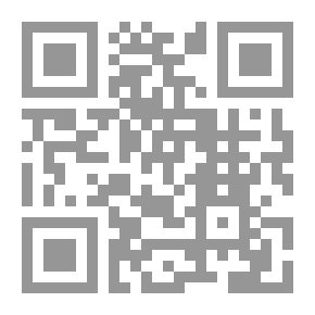Qr Code وقائع الندوة الثقافية ؛ إلفة الإدلبي - حكاية دمشق