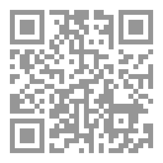 Qr Code The mafia Queen