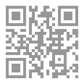 Qr Code الأدب الصغير والأدب الكبير ورسالة الصحابة
