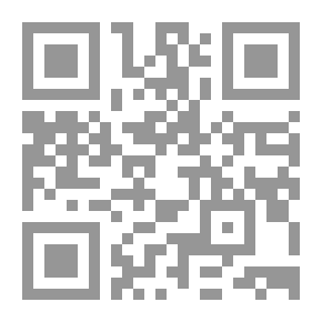 Qr Code Journal Of The Islamic University (p. 46)
